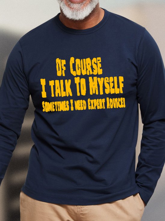 Men’s Df Course I Talk To Myself Text Letters Cotton Casual Regular Fit Top