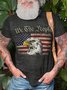 We Are People America Flag Short Sleeve Short Sleeve T-Shirt