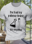 Men's Funny Dish I’ve Had My Patience Tested Casual Cotton T-Shirt